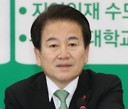 민주당 복당 신청 정동영 "李 당선 힘 보탤것"