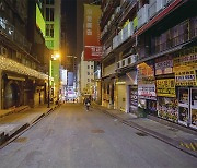 [428호] photo news | '제로 코로나'에 환승 금지까지 홍콩 '국제 비즈니스 허브' 흔들
