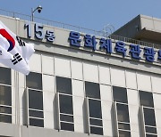 부산 진구, 경기 부천 등 관광두레 신규 지역 19곳 선정