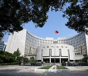 中인민은행, 중기유동성지원창구 금리 0.1%p 인하