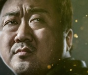 마동석, 한국어로 마블 캐릭터 목소리 연기 "더빙의 신기원"