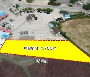 인천시, 강화 창후항 매립실시계획 승인
