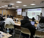 경복대 '지역사회 맞춤형봉사' 성과공유회 성료