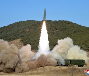 日 "북한 발사체, 탄도미사일 가능성.. 이미 낙하한 듯"