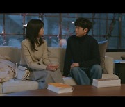최우식, 김다미에 "그때 우리가 헤어졌던 이유가 뭐야?" (그해 우리는)