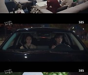 '너의 밤' 정인선♥이준영, 엇갈린 타이밍 역대급 위기 직면