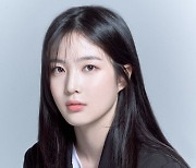 신예 신소현, JTBC '서른, 아홉' 캐스팅 확정