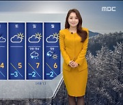 [날씨] 전국 곳곳 눈..서울 체감 온도 영하권