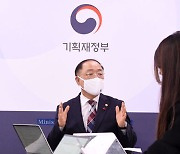 홍남기 "추경 14조원, 국회 심의과정에서 존중되길 기대"