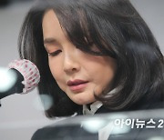 野, '김건희 녹취' 보도에 MBC 맹공.. "불공정 넘은 악질 정치공작"