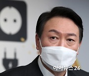 윤석열, 北미사일 발사에 "안보 겁박.. 킬체인 등 '3축 체계' 복원"