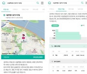 태평양감정평가법인, '부동산 시세추정' 랜드바이저 모바일 버전 확대