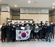 윤홍근 빙상연맹 회장, 피겨·스피드·쇼트트랙대표팀 격려