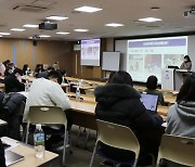경복대학교 혁신지원사업 지역사회 맞춤형 봉사활동 성과공유회 개최