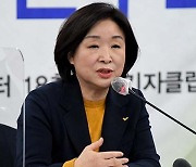 카이스트 '대선후보 과학기술 토론회'에 심상정 불참..안철수·김동연만 참석