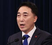 靑, 尹 대북 대응 비판에 "선거 때라고 해도 신중해야"