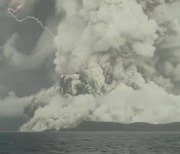 이례적 해저 화산 쓰나미.."1,000년에 한번 있을 초강력 분화"