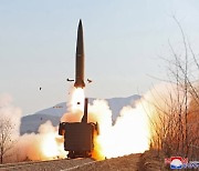 합참 "북한, 동해상에 발사체 발사"..새해 들어 네 번째