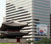 신한은행, 상반기 정기인사 시행..기업영업력 '강화'