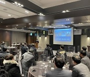 대림대학교 '2021 LINC+사업산학협력 활성화 포럼' 성황리 마무리