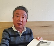 사진가 전재홍 "철도는 끊임 없는 이음..그리고 회복을 상징" [인터뷰]