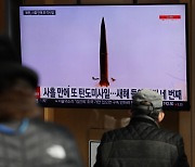 미 국무부 "북한 탄도미사일 발사 규탄"