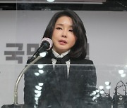 '7시간 통화녹음' 추가공개.."김건희, '조국 가만히 있으면 구속 안하려 했다'"