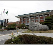 김해시, 코로나 관련 방역 물품 구매한 업체에 최대 10만원 지급