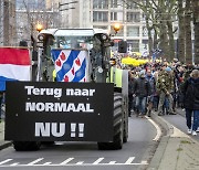 [포토] 네덜란드 코로나 봉쇄에 항의 시위