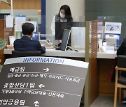 Rent demand to challenge Korean banks in keeping household debt in check