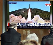 미사일 시위 벌써 4발..북한 '미국 관심끌기' 통할까