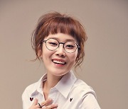 박슬기, '지금부터, 쇼타임!' 특별출연..연예프로 MC 役