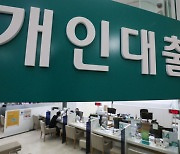 코픽스 30개월來 최고..전세대출금리 '5%' 곧 돌파한다(종합)