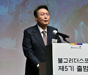 윤석열, 건진법사에 "황당"..김건희 통화에 "아내와 대화 부족"