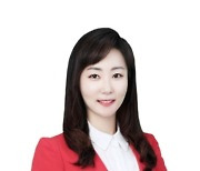 [법률칼럼] 김소정 변호사 "전기통신사업법 제83조 제3항의 기본권 침해 여부"
