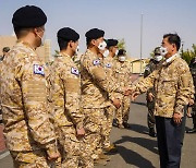 文대신 UAE아크부대 방문한 정의용 "신뢰받는 군대의 상징"