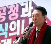 [특징주] NE능률·덕성우 등 '윤석열 테마주' 강세.. 김건희 통화 공개 여파?
