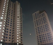 광주광역시, 작년 아파트 평균 분양가 18.97% 오른 1452만원