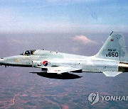 공군, 오늘부터 비행 단계적 재개..F-5 계열·F-35A 110여대는 제외