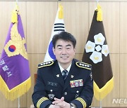 박만우 대구 달서경찰서장 취임 "주민은 경찰 존재 이유"