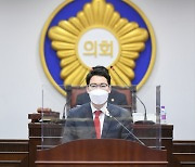 포천시의회 임종훈 의원 "6군단 부지반환, 초당적 해결"
