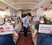 현대중공업그룹 임직원 400명 단체헌혈 동참
