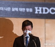 "가식쇼" "능사 아냐"..정몽규 회장 '때 늦은 사퇴' 후폭풍