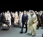 UAE, "아부다비 공항과 유조선에 드론 공격..피해 약해"