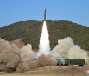 북한, 탄도미사일 2발 발사..새해 들어 네 번째
