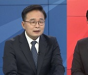 [뉴스프라임] '이재명 캠프' 김우영 vs '윤석열 캠프' 김병민