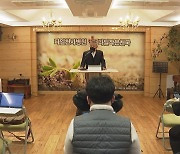 '무료급식' 밥퍼, 서울시로부터  불법 증축 고발.."사회적 약자 배려 전혀 없어"