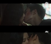'설강화' 정해인♥지수, 드디어 첫 키스 "이것도 지워"