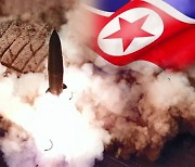 4년 4개월 만에 평양서, 출근 시간대 발사한 북한