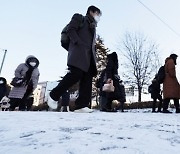 [오늘날씨] 월요일 '꽁꽁'.. 서울 -9도, 전국 곳곳 한때 눈·비